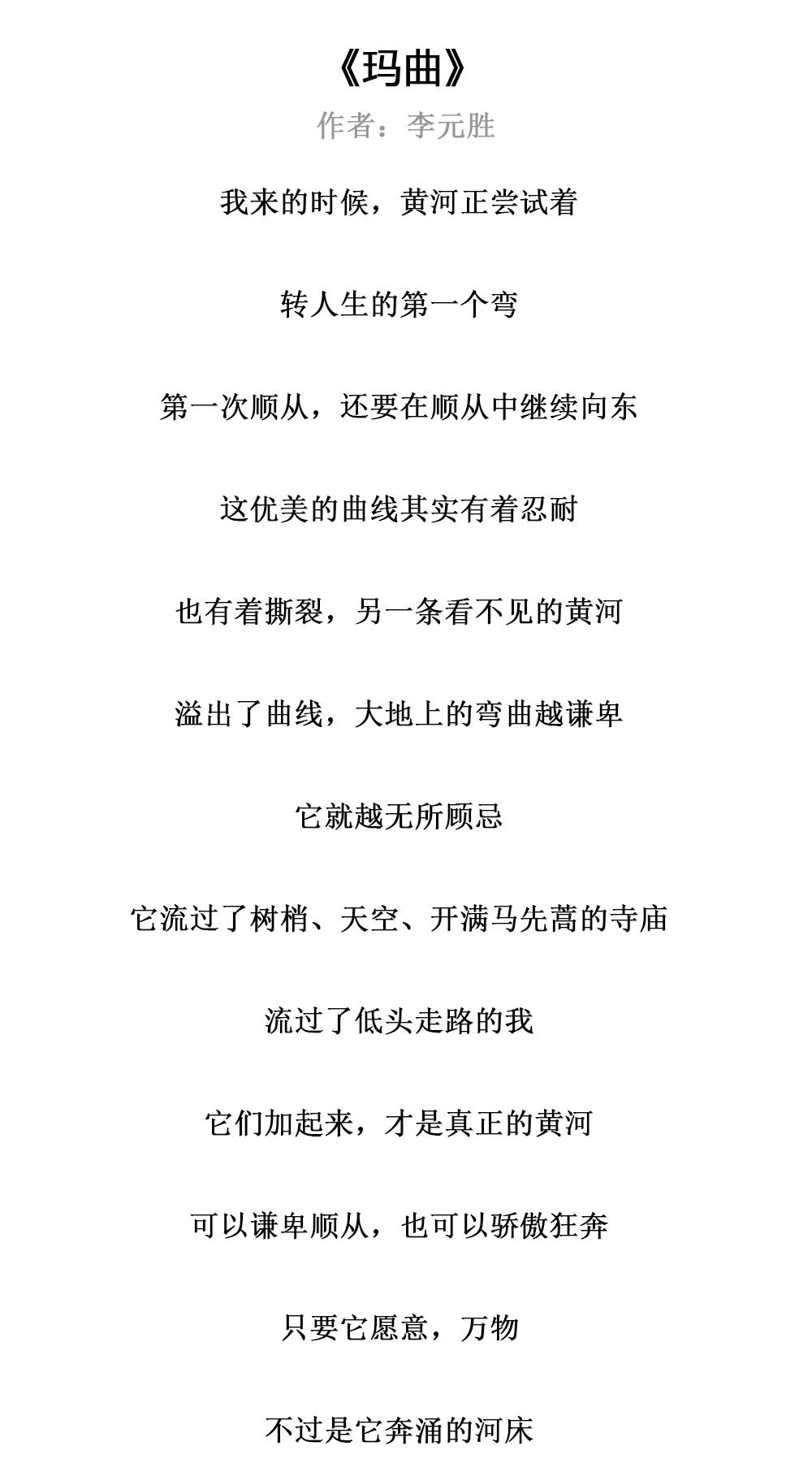 微信图片_20220211112320.jpg